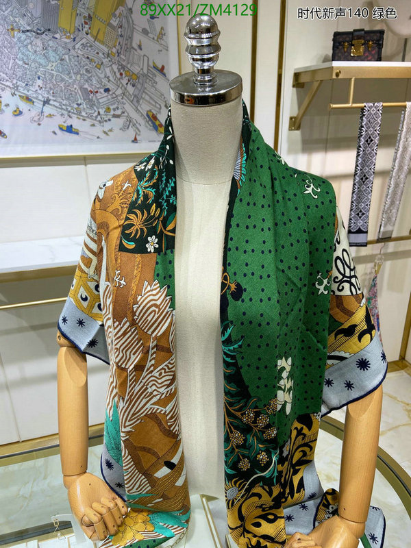 He*rm*es-》Scarf Code: ZM4129