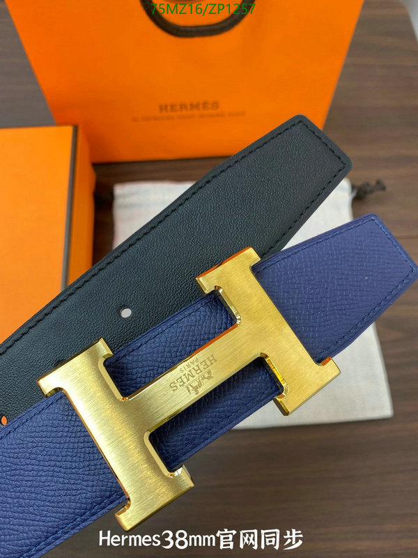 He*rm*es-》Belts Code: ZP1257