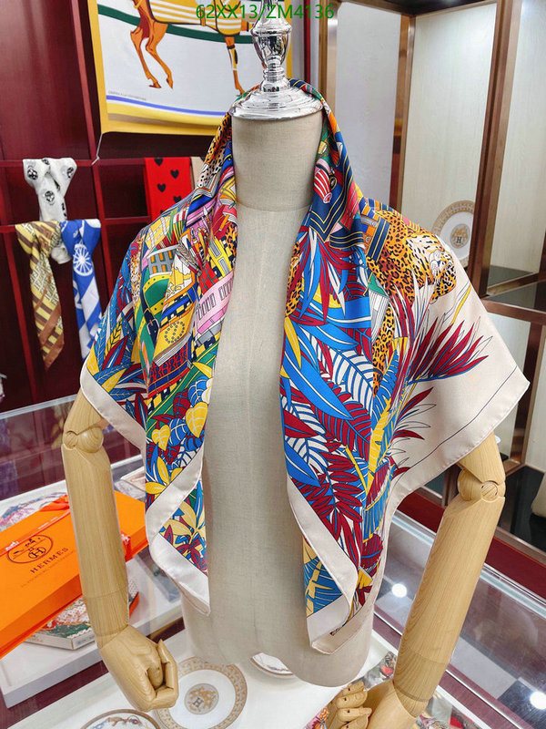 He*rm*es-》Scarf Code: ZM4136