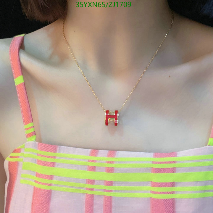 He*rm*es-》Jewelry Code: ZJ1709