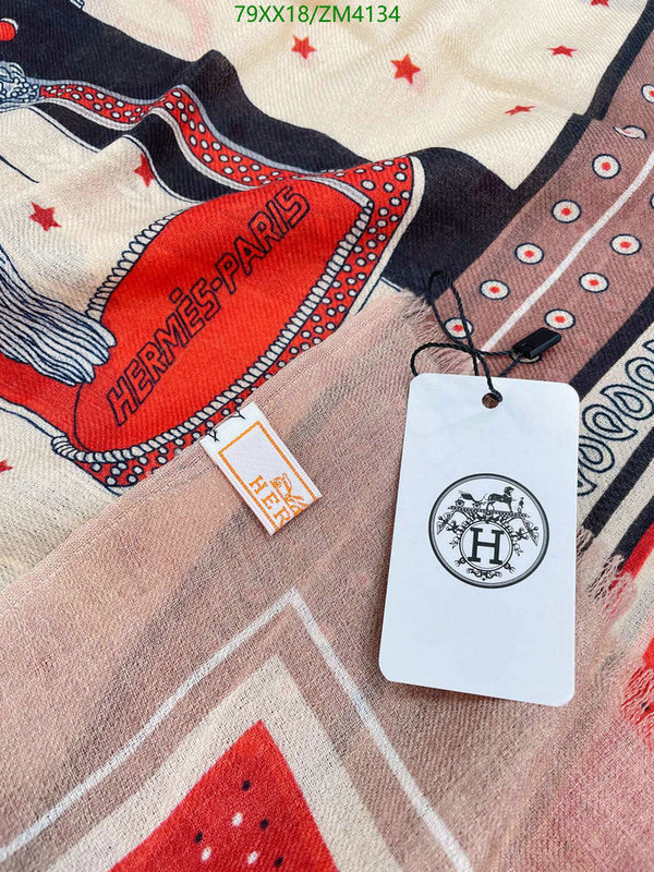 He*rm*es-》Scarf Code: ZM4134