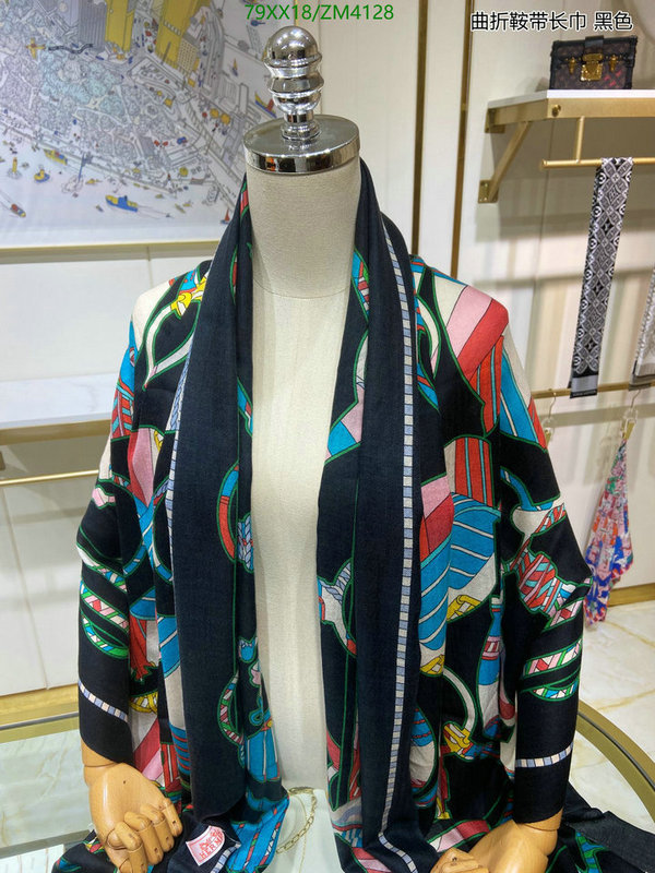 He*rm*es-》Scarf Code: ZM4128