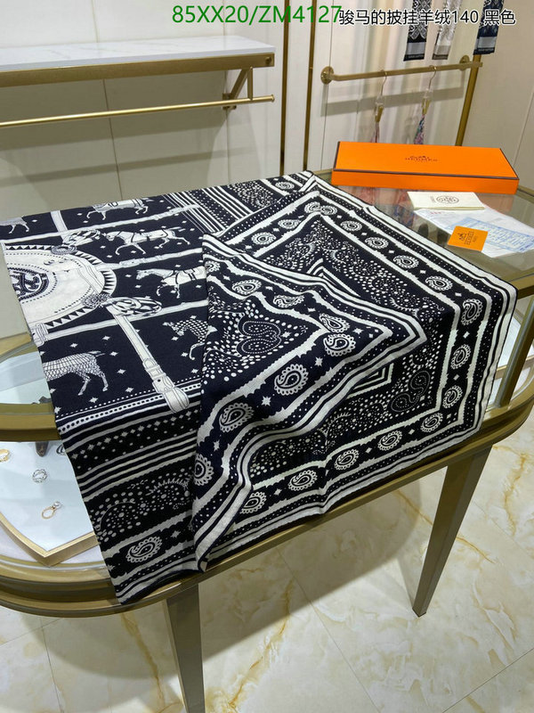 He*rm*es-》Scarf Code: ZM4127