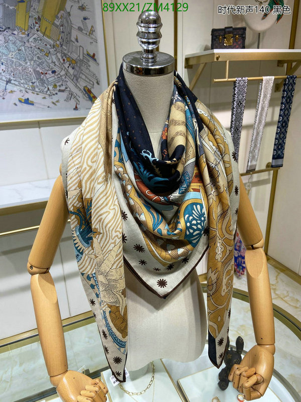 He*rm*es-》Scarf Code: ZM4129