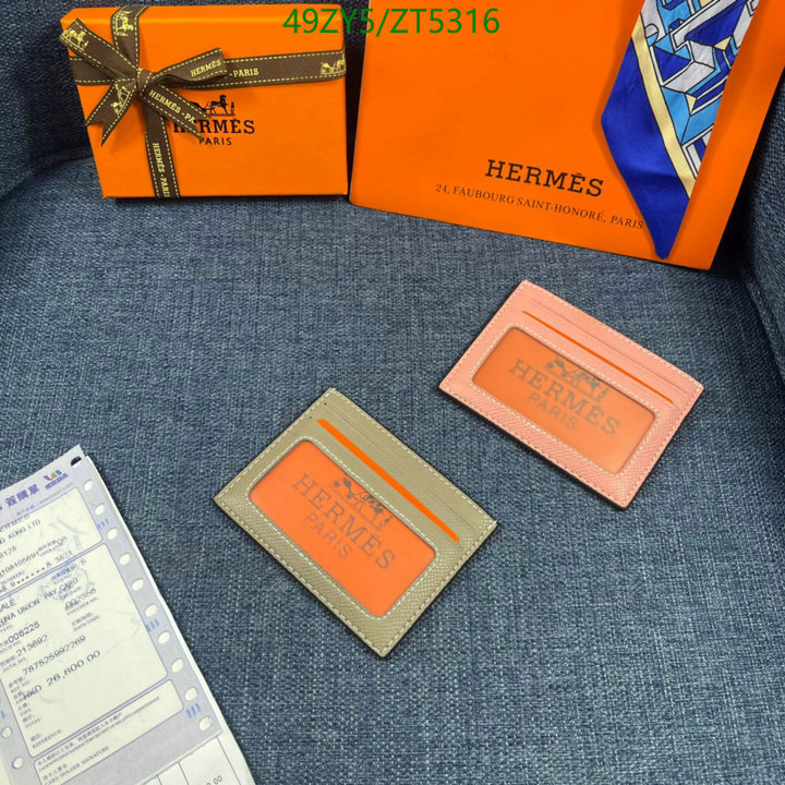 He*rm*es-》Wallet ( 4A ) Code: ZT5316