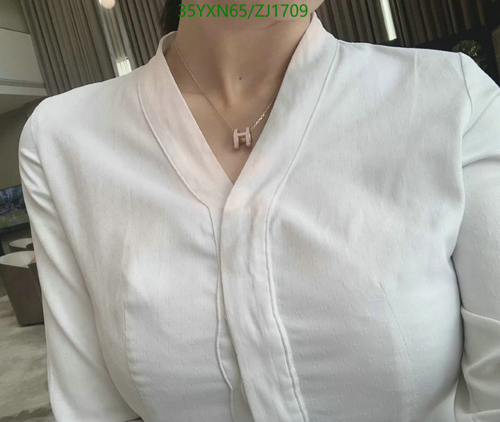He*rm*es-》Jewelry Code: ZJ1709