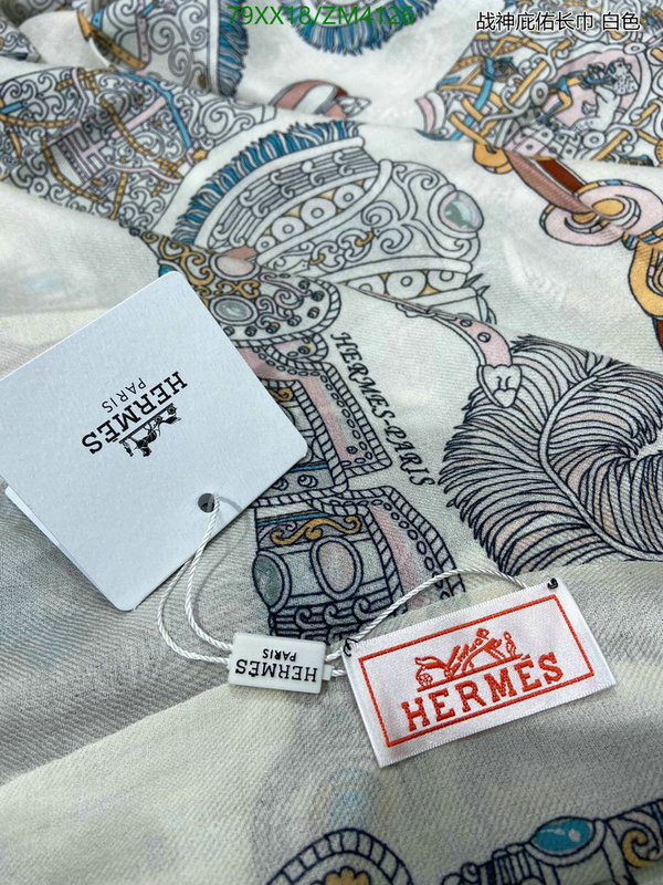 He*rm*es-》Scarf Code: ZM4126