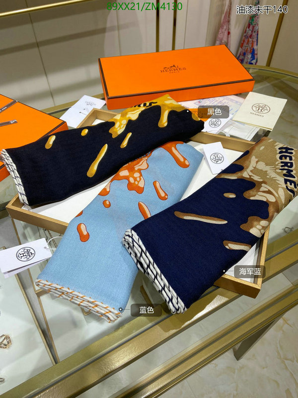 He*rm*es-》Scarf Code: ZM4130