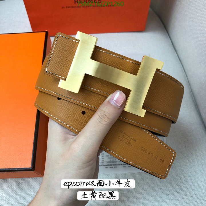 He*rm*es-》Belts Code: ZP1260