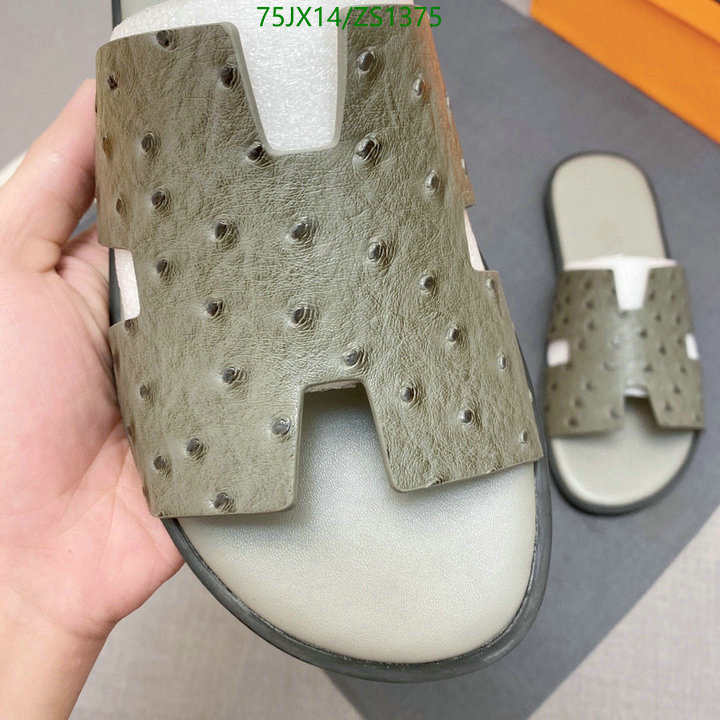 He*rm*es-》Men shoes Code: ZS1375