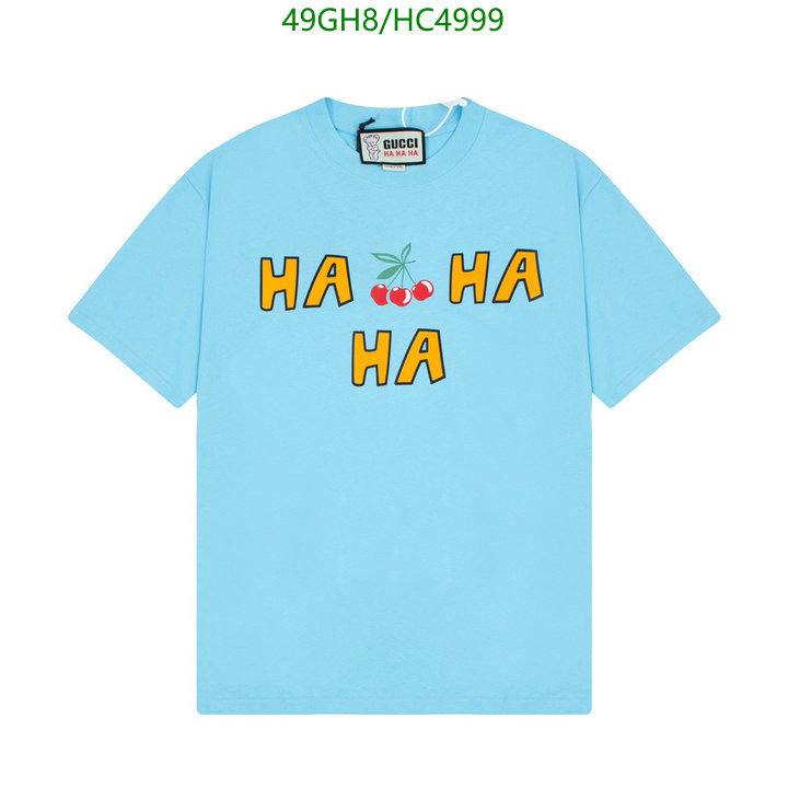 Code: HC4999