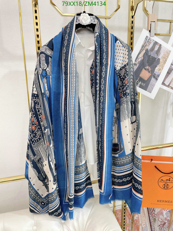 He*rm*es-》Scarf Code: ZM4134