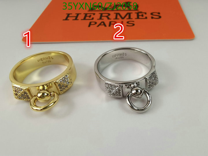 He*rm*es-》Jewelry Code: ZJ2058