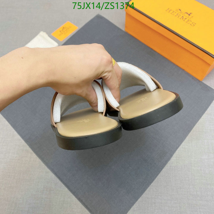 He*rm*es-》Men shoes Code: ZS1374