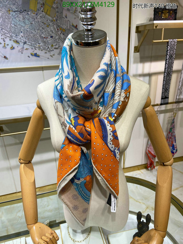 He*rm*es-》Scarf Code: ZM4129