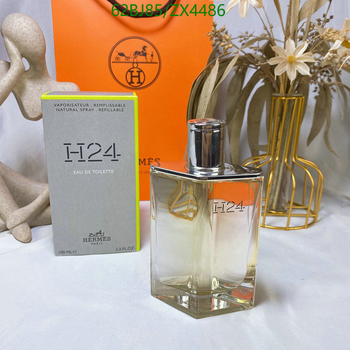 He*rm*es-》Perfume Code: ZX4486