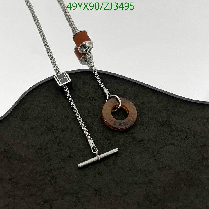 He*rm*es-》Jewelry Code: ZJ3495