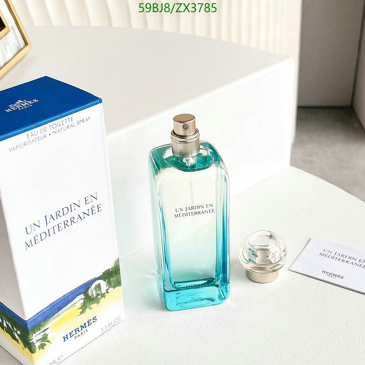 He*rm*es-》Perfume Code: ZX3785