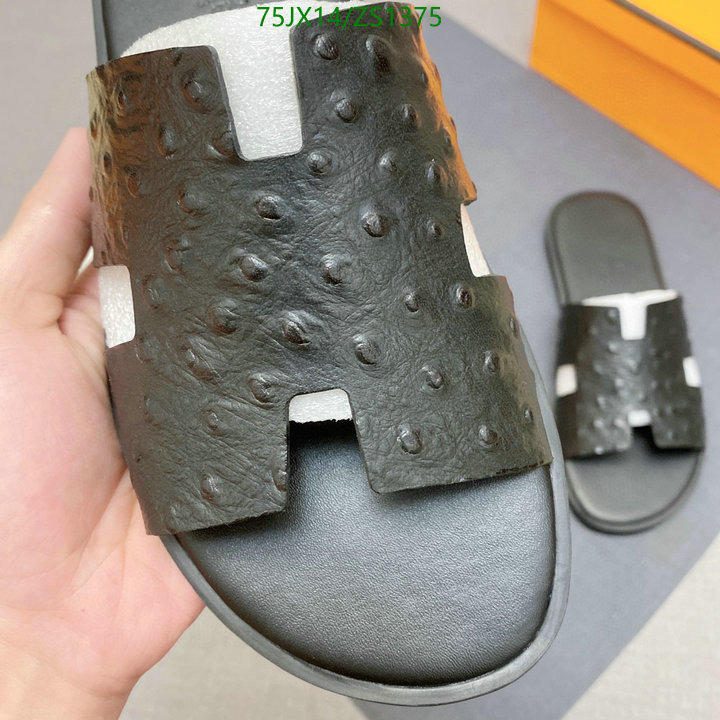 He*rm*es-》Men shoes Code: ZS1375