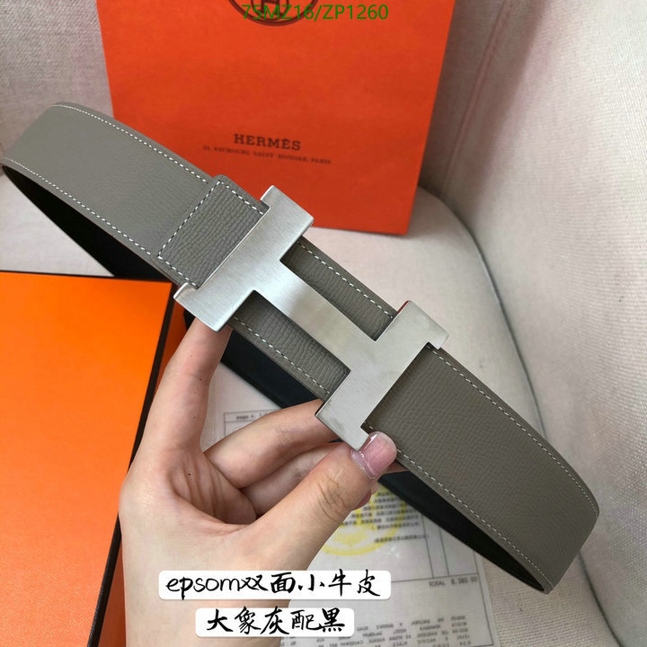 He*rm*es-》Belts Code: ZP1260