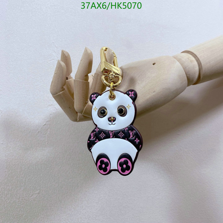 Code: HK5070