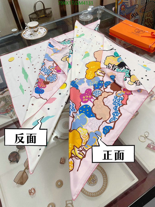 He*rm*es-》Scarf Code: ZM4131