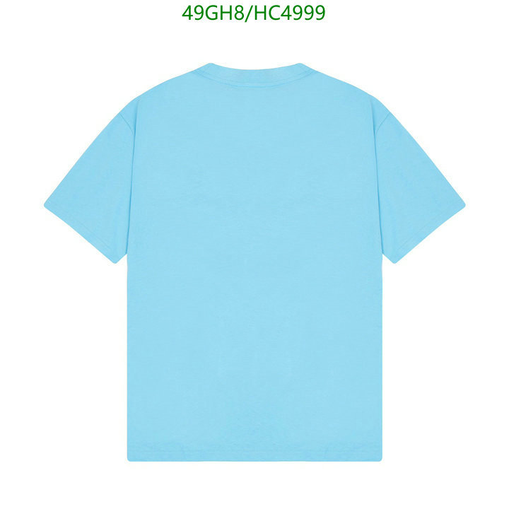 Code: HC4999