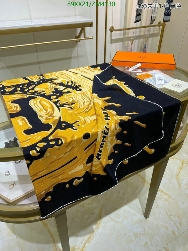 He*rm*es-》Scarf Code: ZM4130