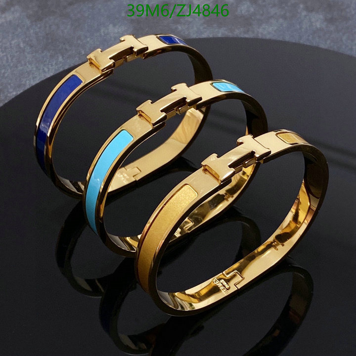 Code: ZJ4846