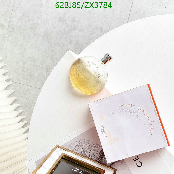 He*rm*es-》Perfume Code: ZX3784