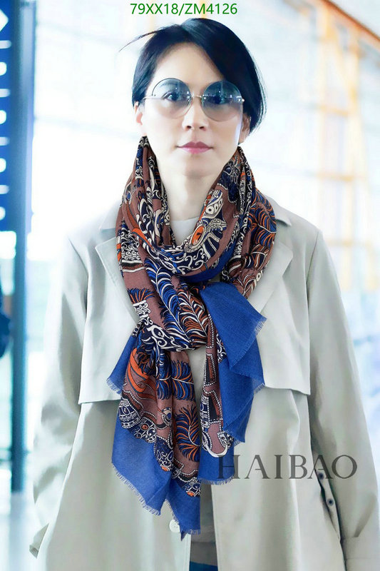He*rm*es-》Scarf Code: ZM4126