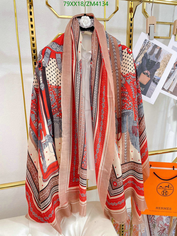 He*rm*es-》Scarf Code: ZM4134