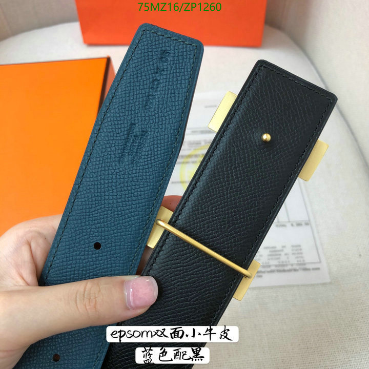 He*rm*es-》Belts Code: ZP1260
