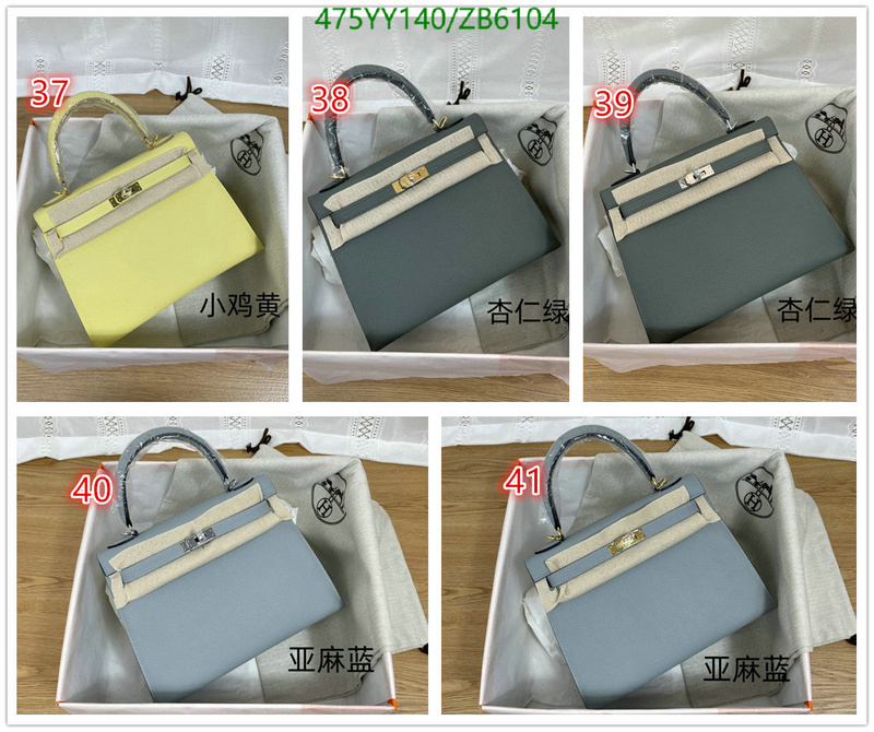 He*rm*es-》Bag-Mirror Quality Code: ZB6104-Yupoo.ru - Copybrand.Team photo album He*rm*es-》Bag-Mirror Quality Code: ZB6104