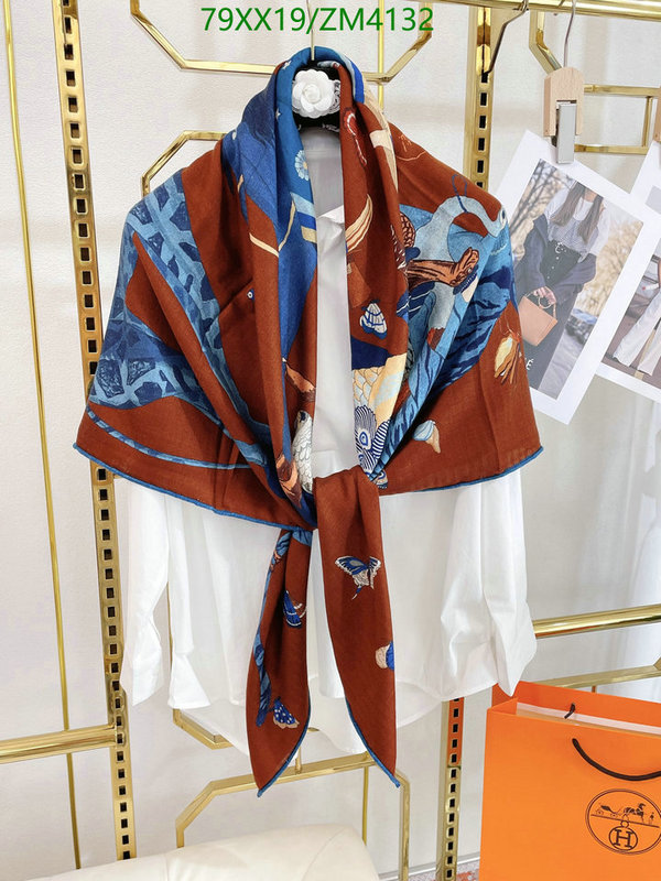 He*rm*es-》Scarf Code: ZM4132