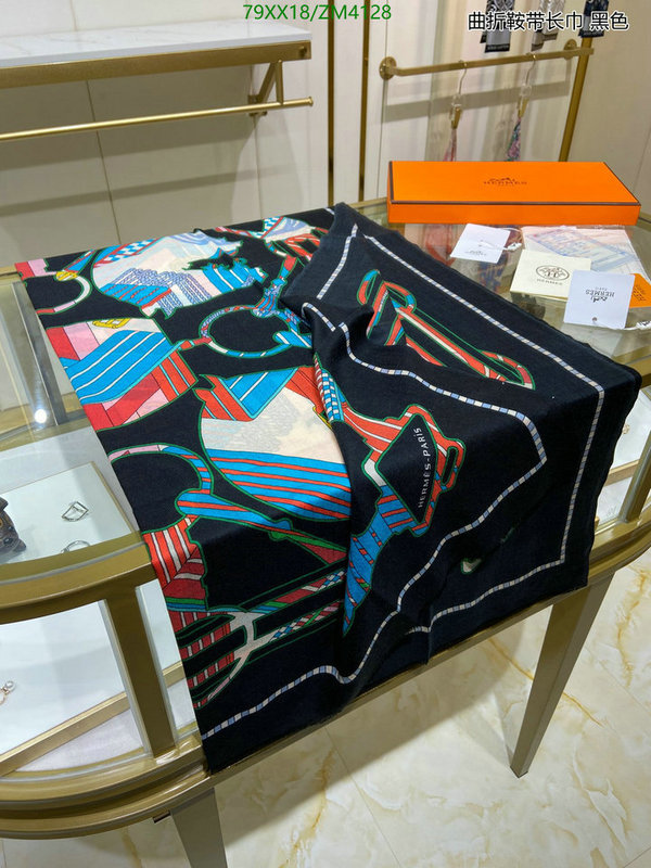 He*rm*es-》Scarf Code: ZM4128