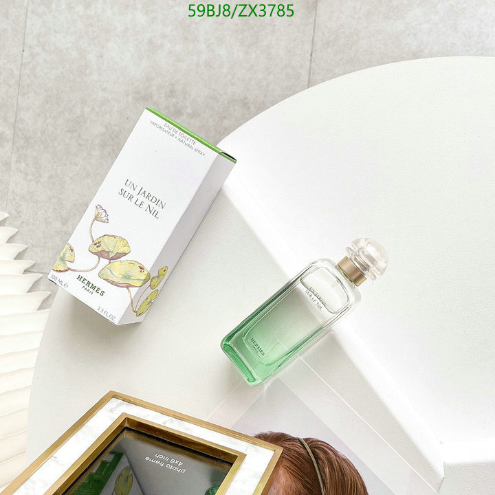 He*rm*es-》Perfume Code: ZX3785