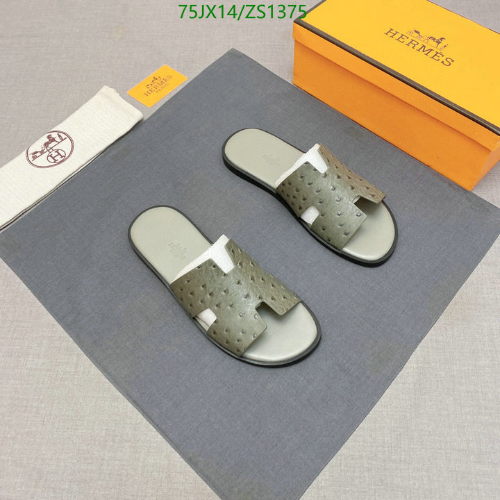 He*rm*es-》Men shoes Code: ZS1375