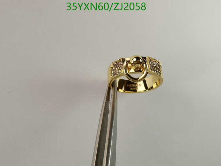 He*rm*es-》Jewelry Code: ZJ2058