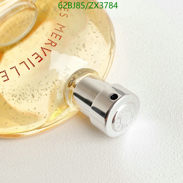He*rm*es-》Perfume Code: ZX3784