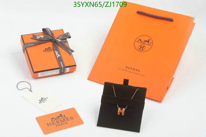 He*rm*es-》Jewelry Code: ZJ1709