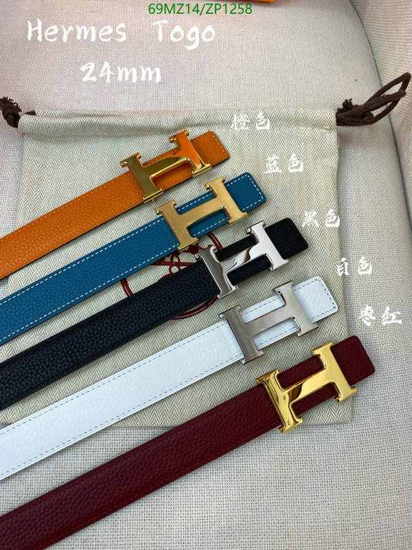 He*rm*es-》Belts Code: ZP1258