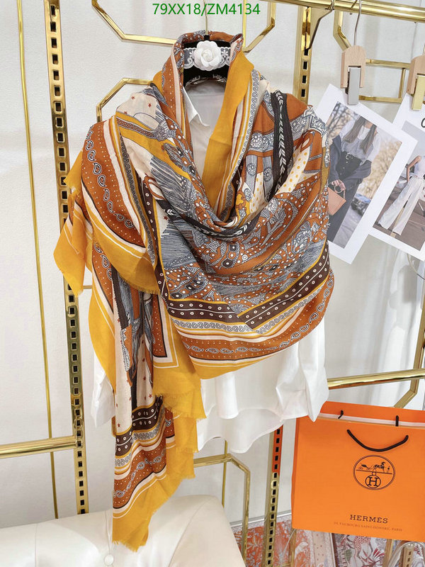 He*rm*es-》Scarf Code: ZM4134