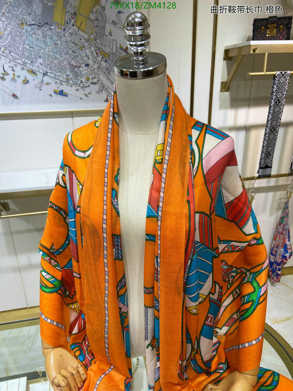 He*rm*es-》Scarf Code: ZM4128