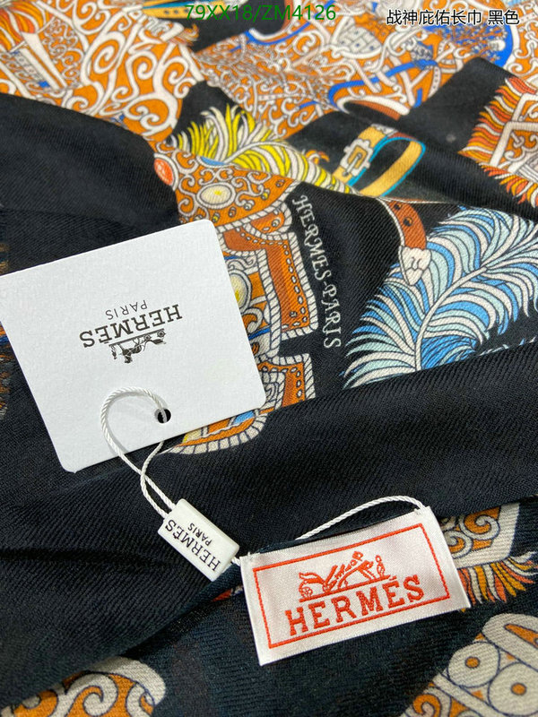 He*rm*es-》Scarf Code: ZM4126