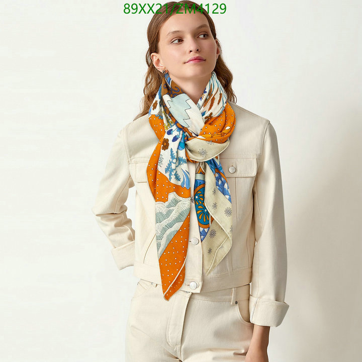 He*rm*es-》Scarf Code: ZM4129