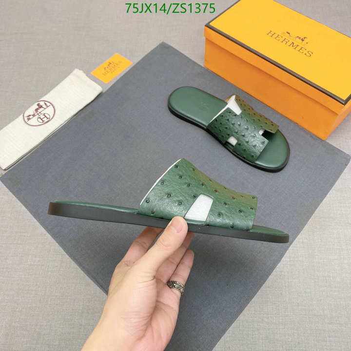 He*rm*es-》Men shoes Code: ZS1375
