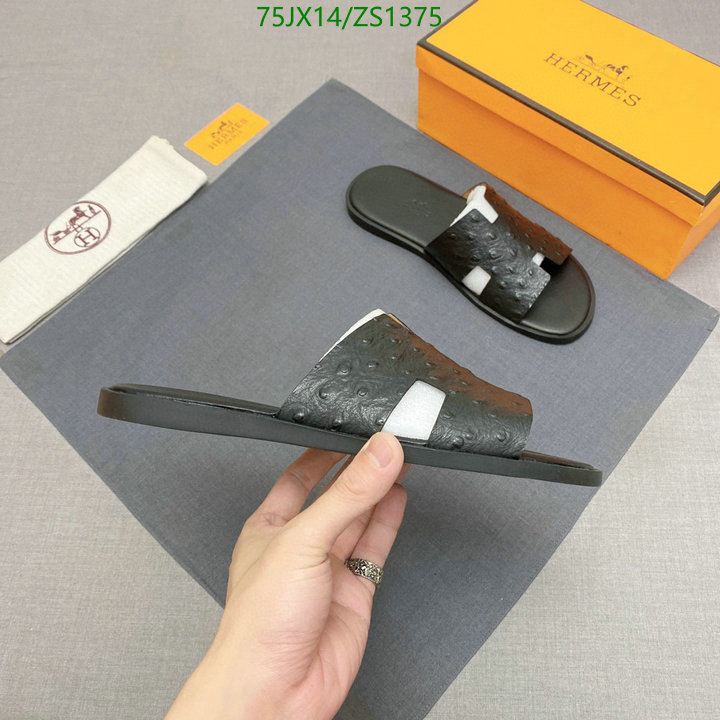 He*rm*es-》Men shoes Code: ZS1375
