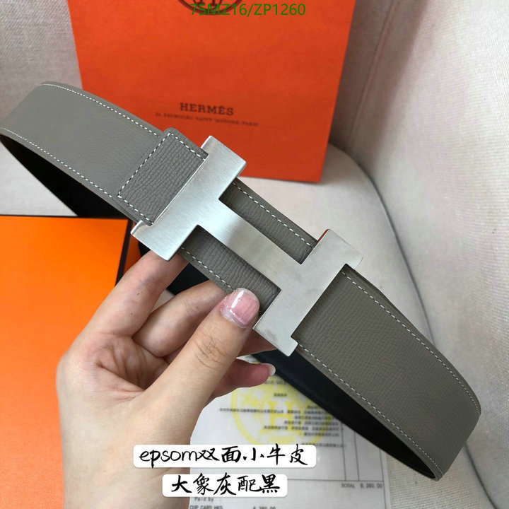 He*rm*es-》Belts Code: ZP1260