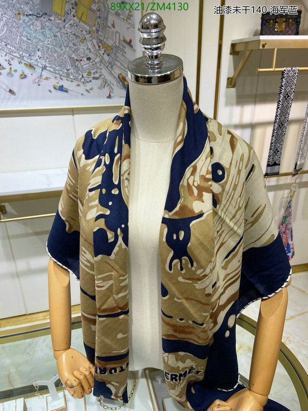 He*rm*es-》Scarf Code: ZM4130